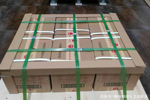 鄂托克旗乌兰空运公司酒水【机场货运当天